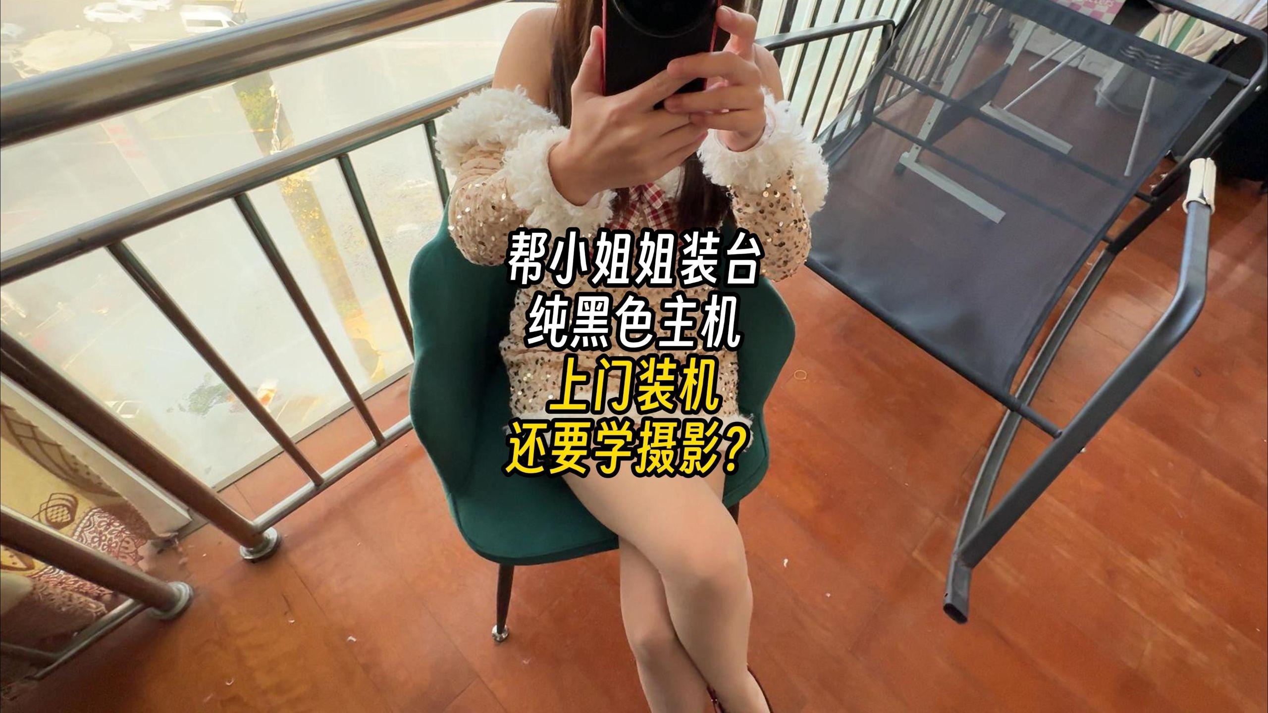 崩铁银趴最新攻略笔趣阁TXT百度网盘全网资源