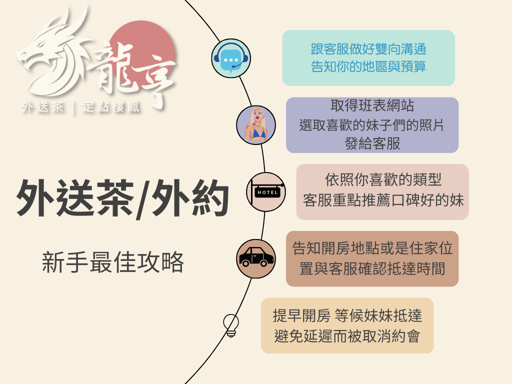 崩铁银趴最新攻略笔趣阁TXT百度网盘全网资源