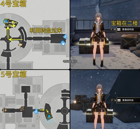 崩铁自动找宝箱脚本辅助
