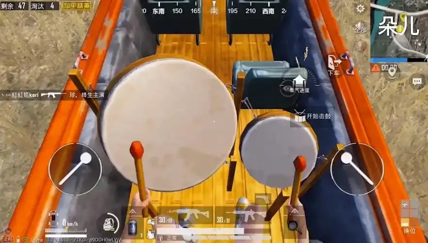 比翼鸟内核和平精英:测试服暗藏玄机