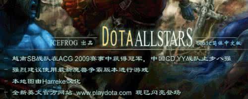 必备dota1辅助工具推荐全解析