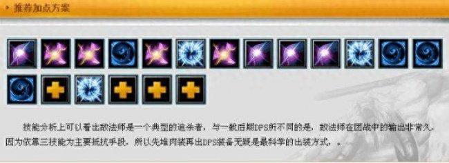 必备dota1辅助工具推荐全解析