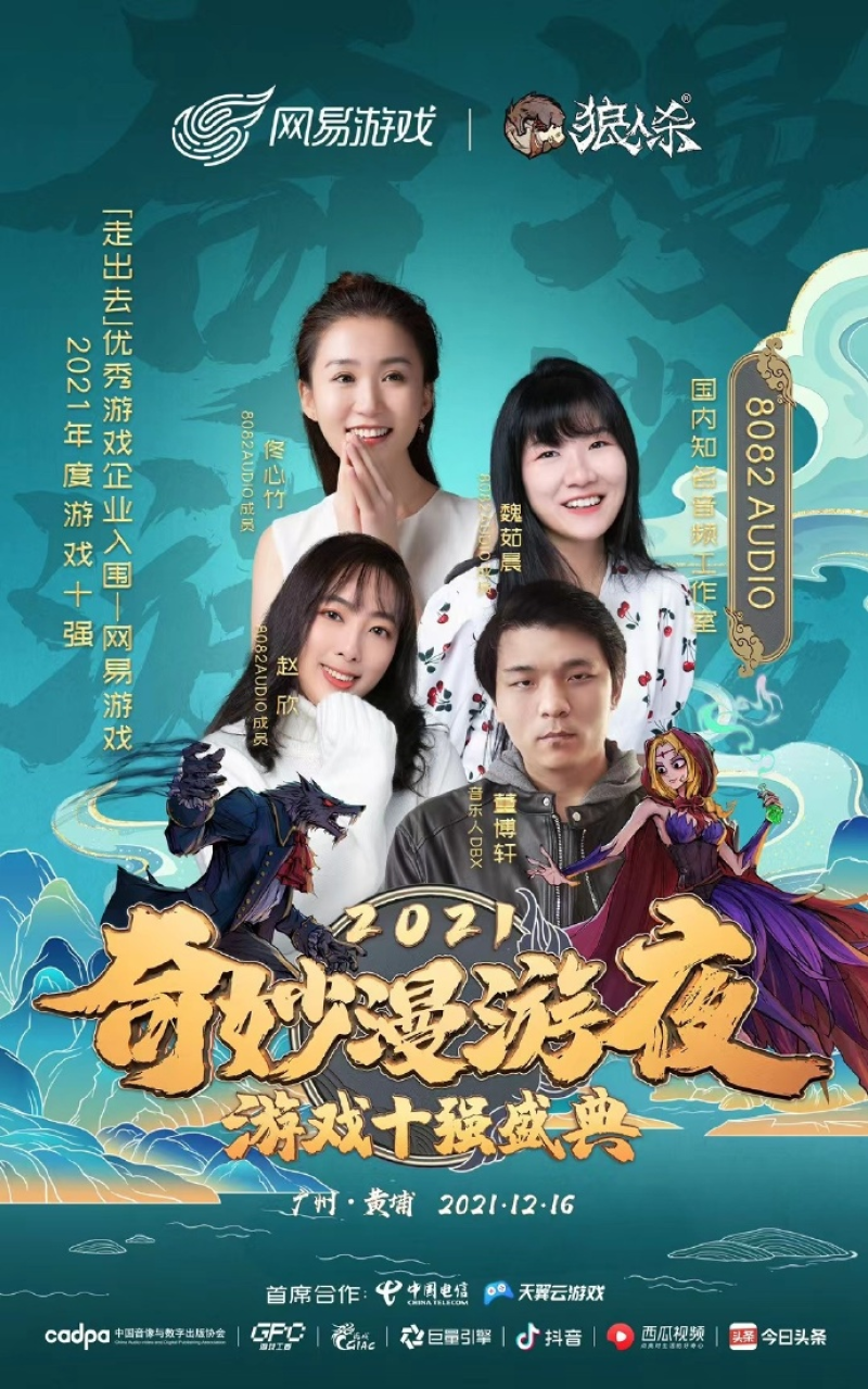 必备的狼人杀台词是什么?新手必看!