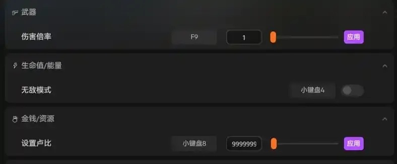 碧蓝档案wiki