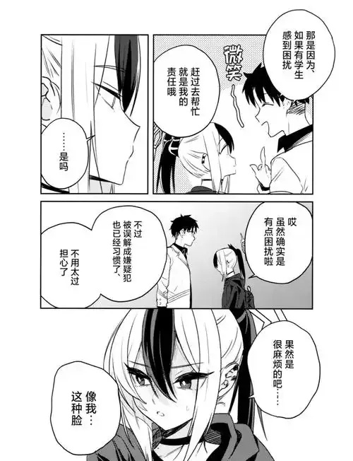 碧蓝档案第一季剧情解析:全面解析与角色深度介绍