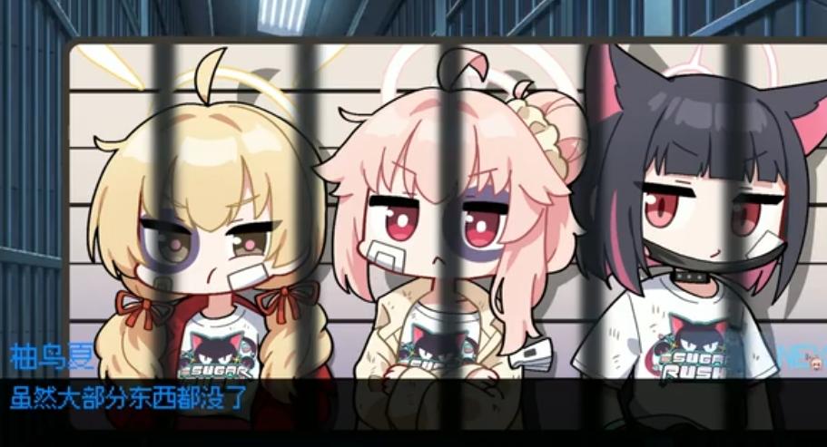 碧蓝档案二创软件怎么选好用?