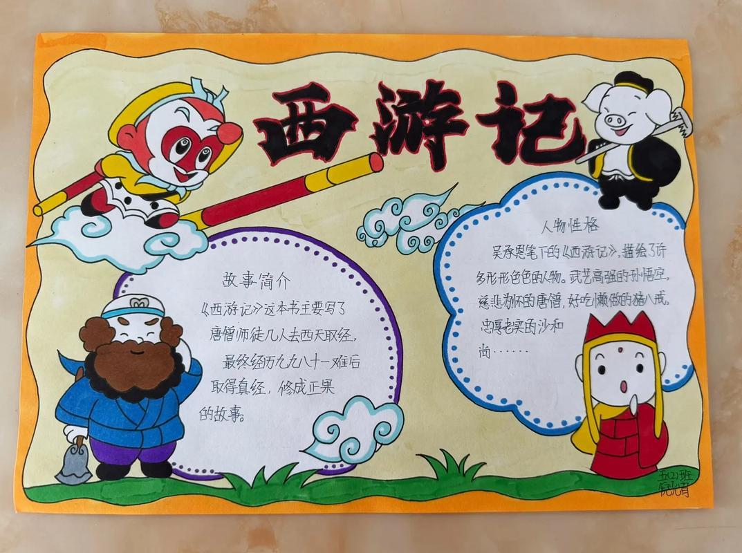 碧蓝档案辅助科技卡盟