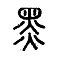 碧蓝档案科技点在哪看:获取指南