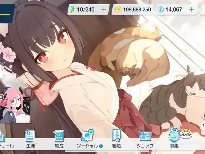 碧蓝档案日服辅助科技:惊人真相揭露!