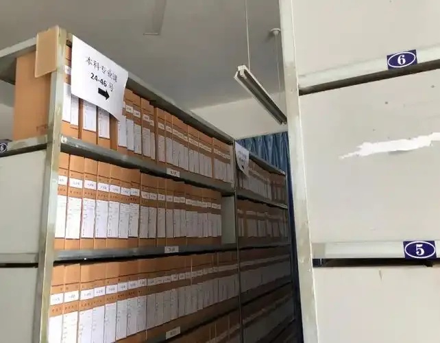 碧蓝档案下载国际服指南