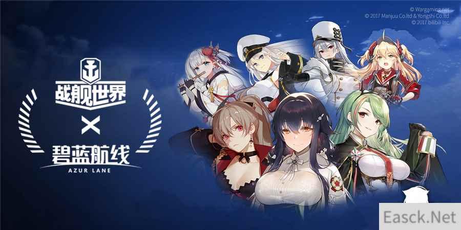 碧蓝航线MOD作弊菜单全解析与使用指南