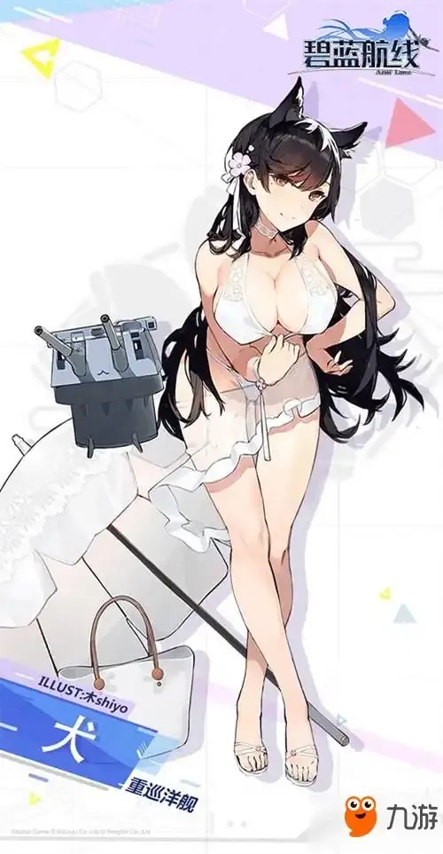 碧蓝航线吧,游戏攻略与玩家交流指南