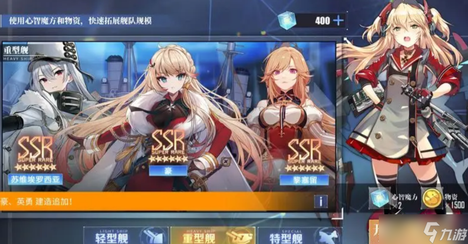 碧蓝航线辅助怎么玩 YouTube 上的攻略技巧