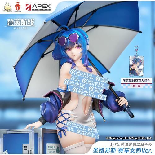 碧蓝航线官方确认辅助角色重要性