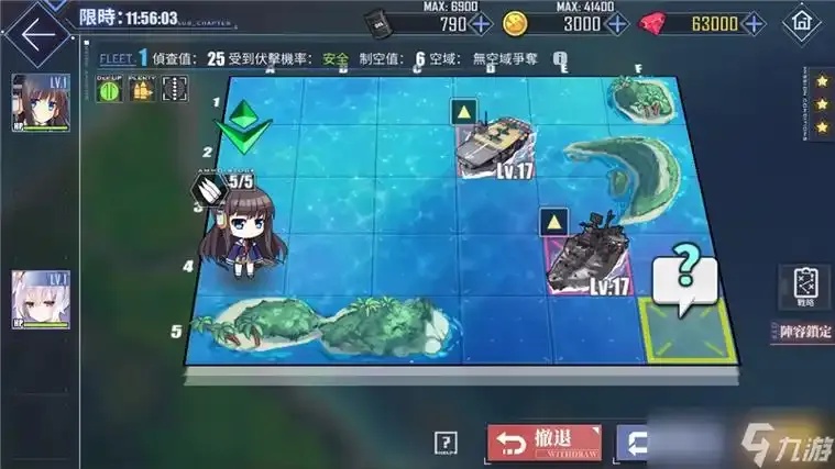 碧蓝航线科技点数怎么增加最快?获取方法大全