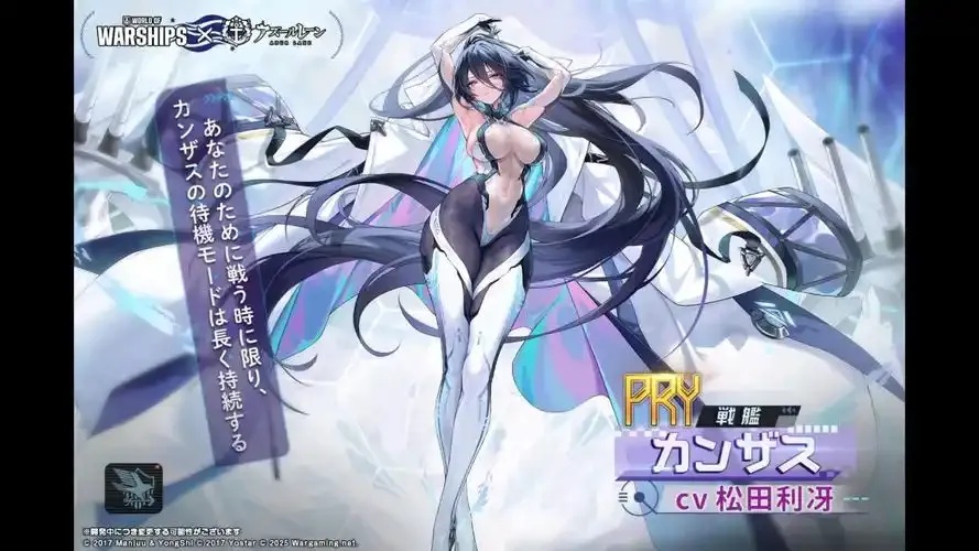 碧蓝航线科技点太难了?获取攻略全解析!