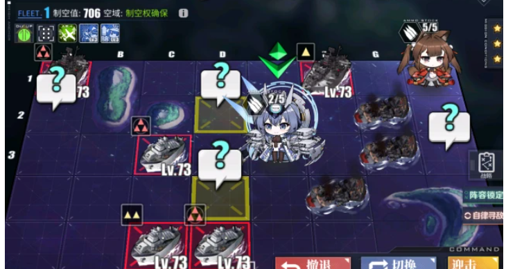 碧蓝航线科技点怎么刷最快(高效攻略)