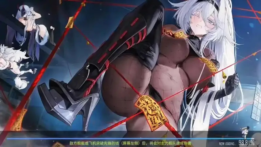 碧蓝航线外挂有风险吗?使用外挂会带来什么后果?