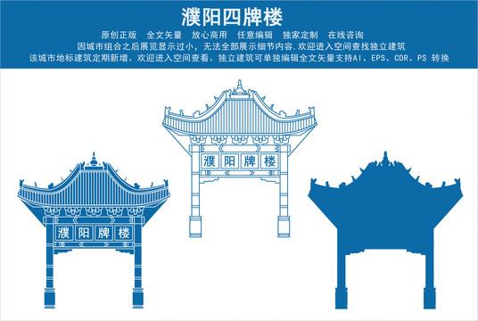 碧蓝航线怎么获得科技点