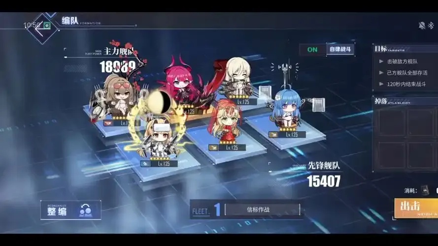 碧蓝航线怎么获取科技点?全面指南!