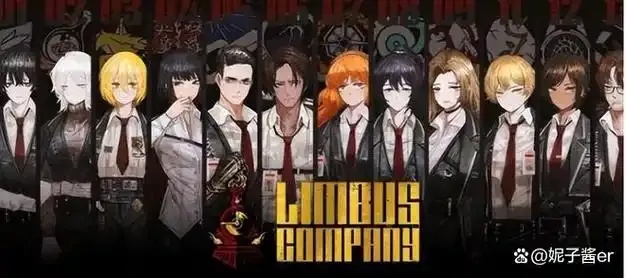 边狱公司已检测到入侵工具专业分析