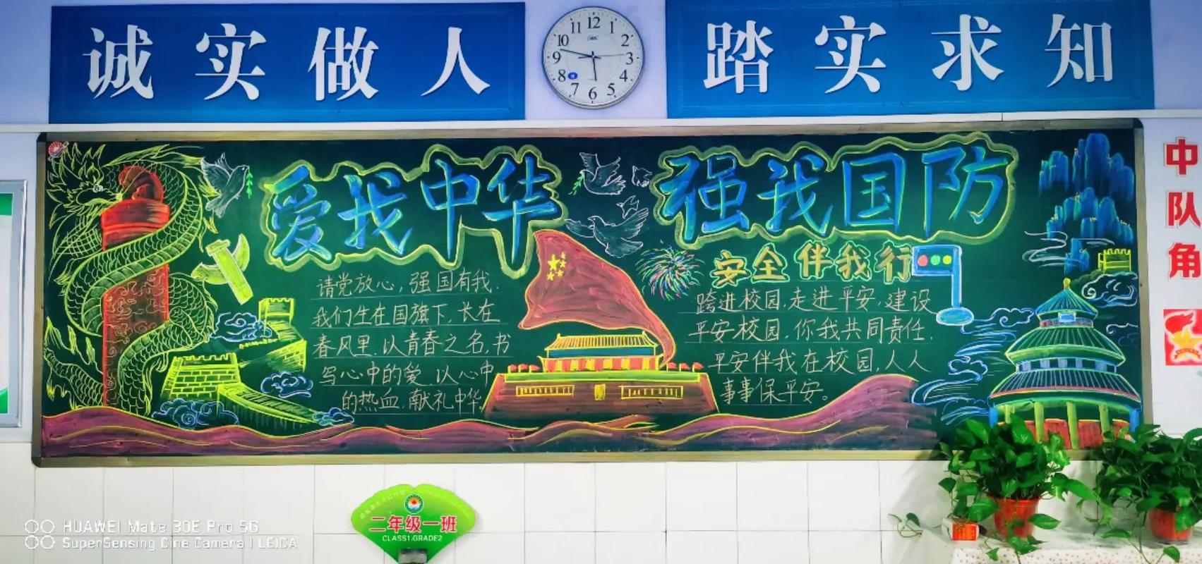 蝙蝠卡盟低价自助下单指南