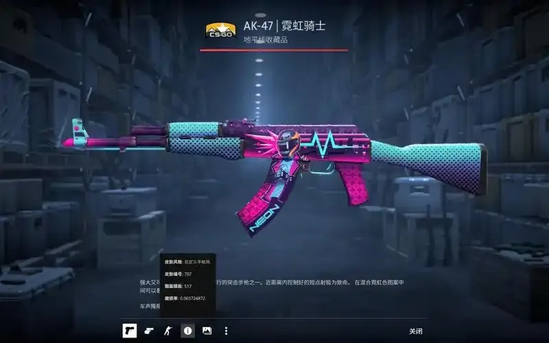 便宜的csgo发卡平台优惠攻略