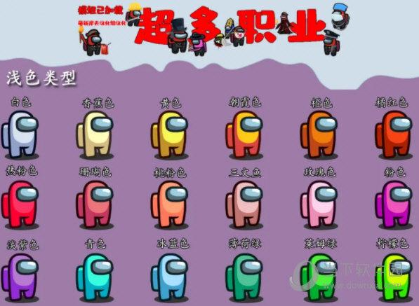 标题建议: