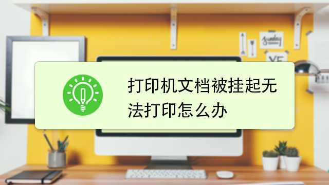 别人暂停怎么继续Dota2游戏进行?