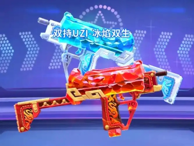 冰雪辅助外挂,效果不错值得一试