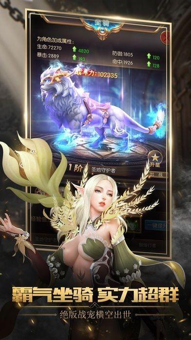 不朽魔神有没有辅助:全面解析