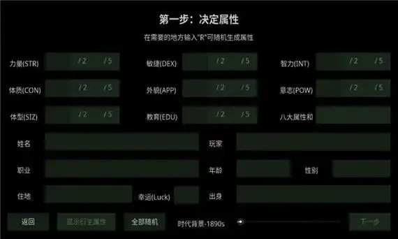 部落冲突辅助器哪个好:2024年最受欢迎的辅助工具推荐