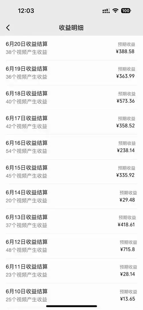 部落冲突可以赚钱吗?解析赚钱方法