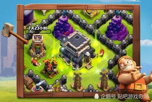 部落冲突有外挂吗?揭秘作弊的黑暗面!