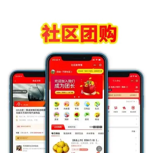 彩虹卡盟对接货源社区全解析