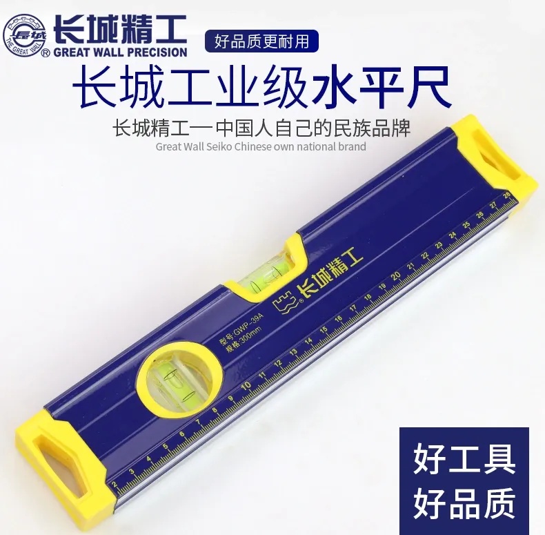 查看使命召唤透视图技巧,轻松掌握游戏技巧