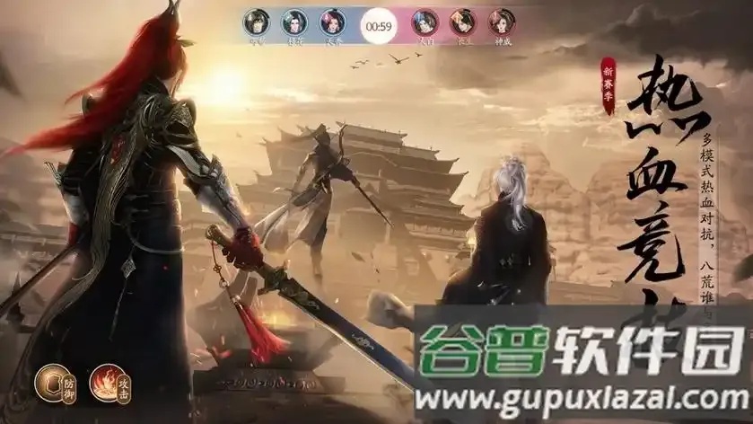 畅玩经典武侠《天涯明月刀》云游戏下载指南