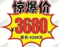 超低价卡盟推荐
