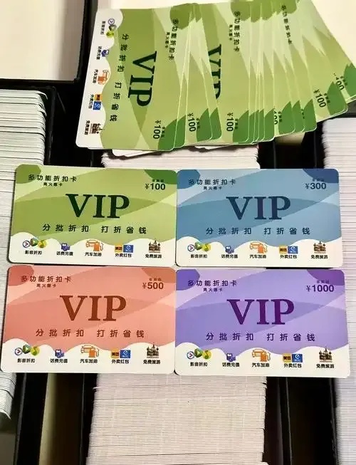 超低价卡盟推荐