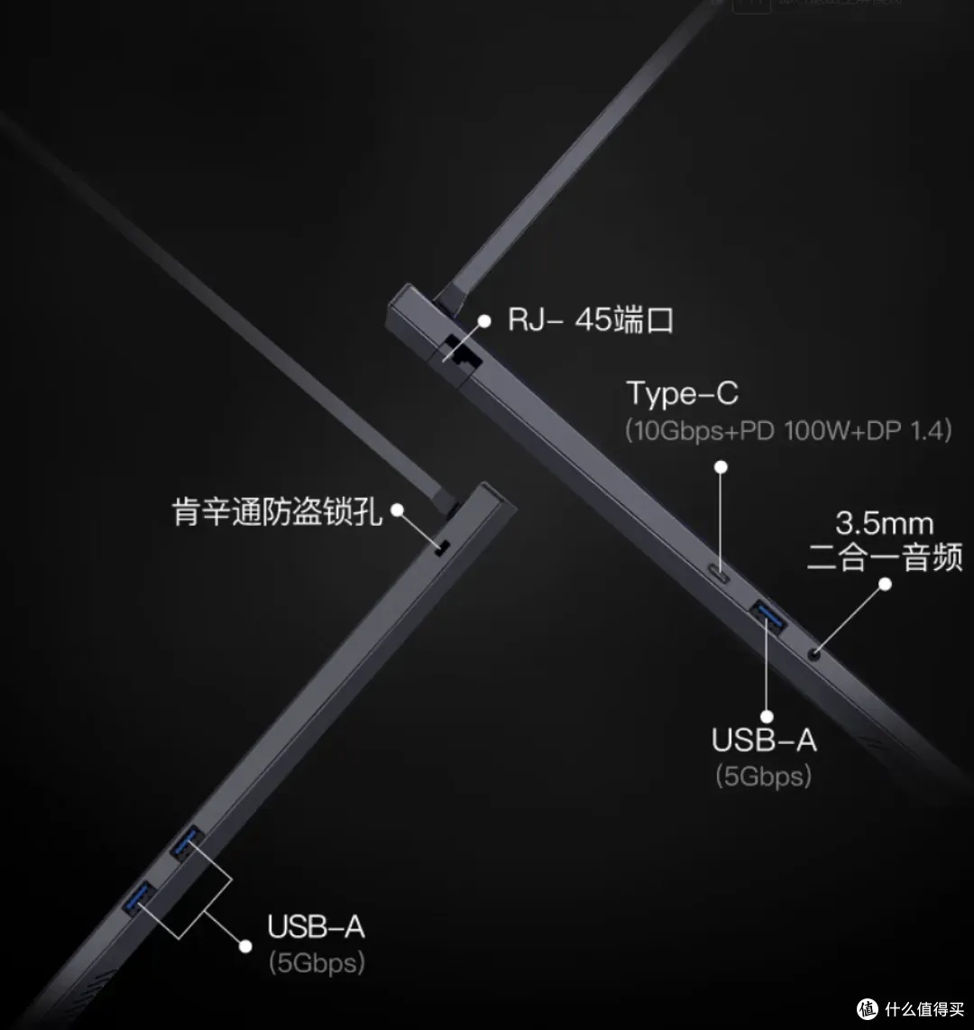 超凡蛟龙直装6.0版本更新内容_2
