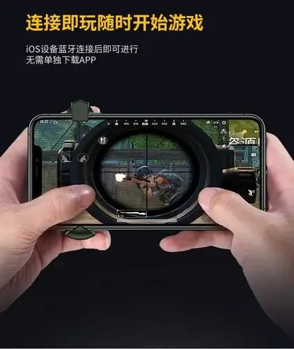 超凡透视辅助器下载地址分享