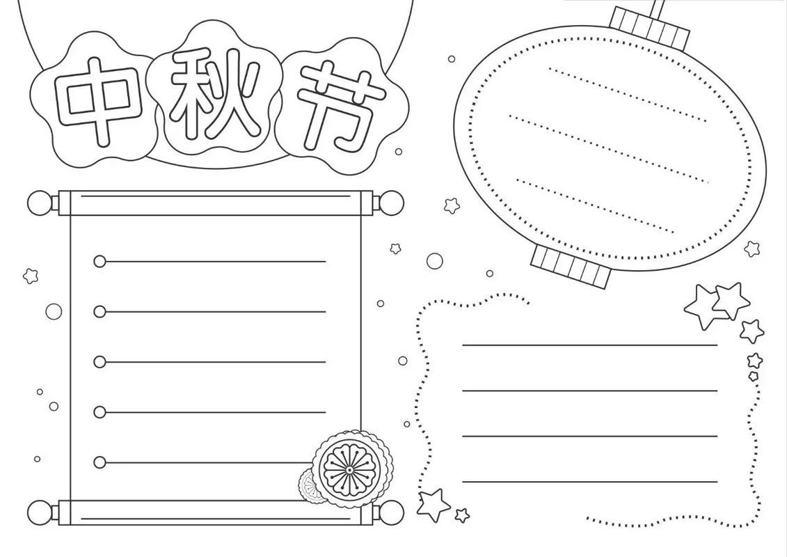 超凡先锋bug教程