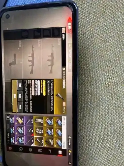 超凡先锋vivo版:性能突破