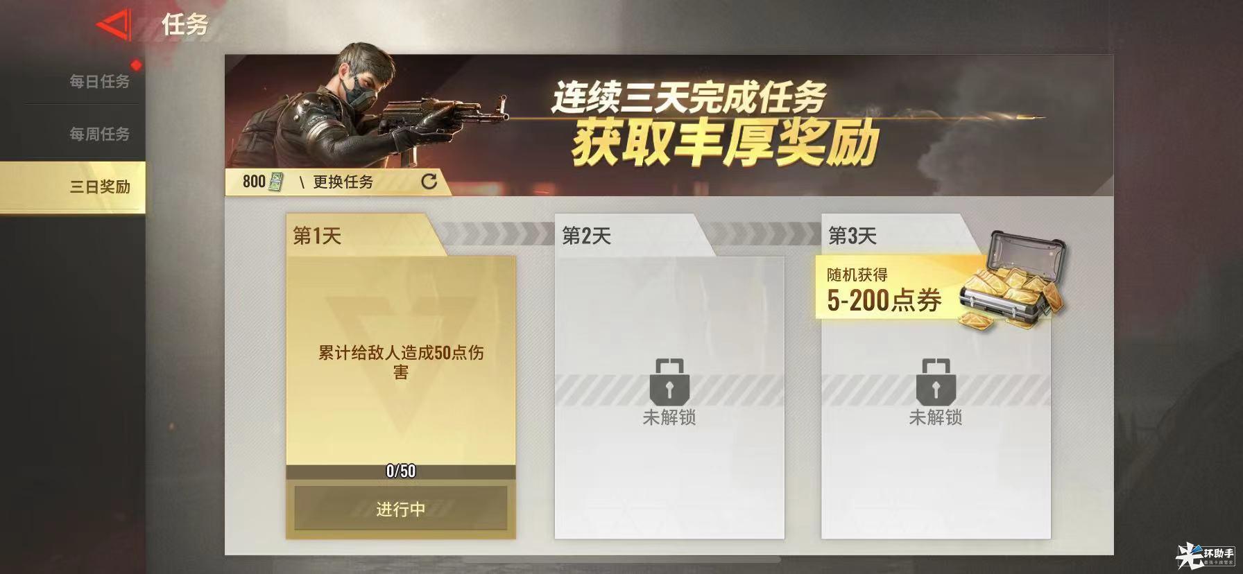 超凡先锋发卡网网页版官网入口,最新版在线访问地址