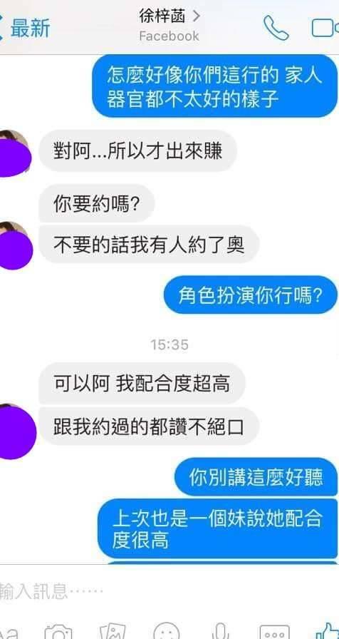 超凡先锋辅助发卡网免费