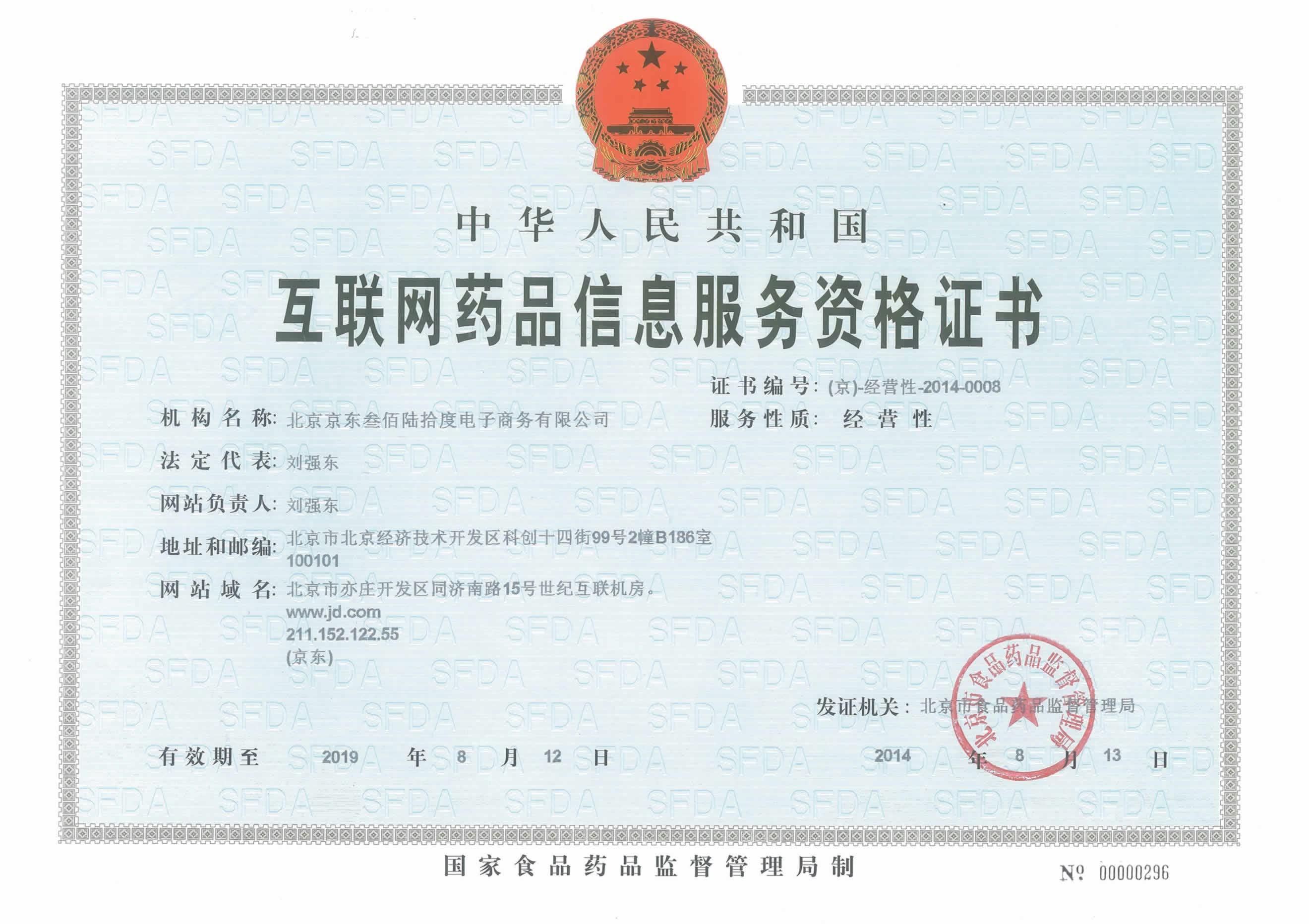 超凡先锋辅助卡盟高效安全游戏充值省钱便捷平台