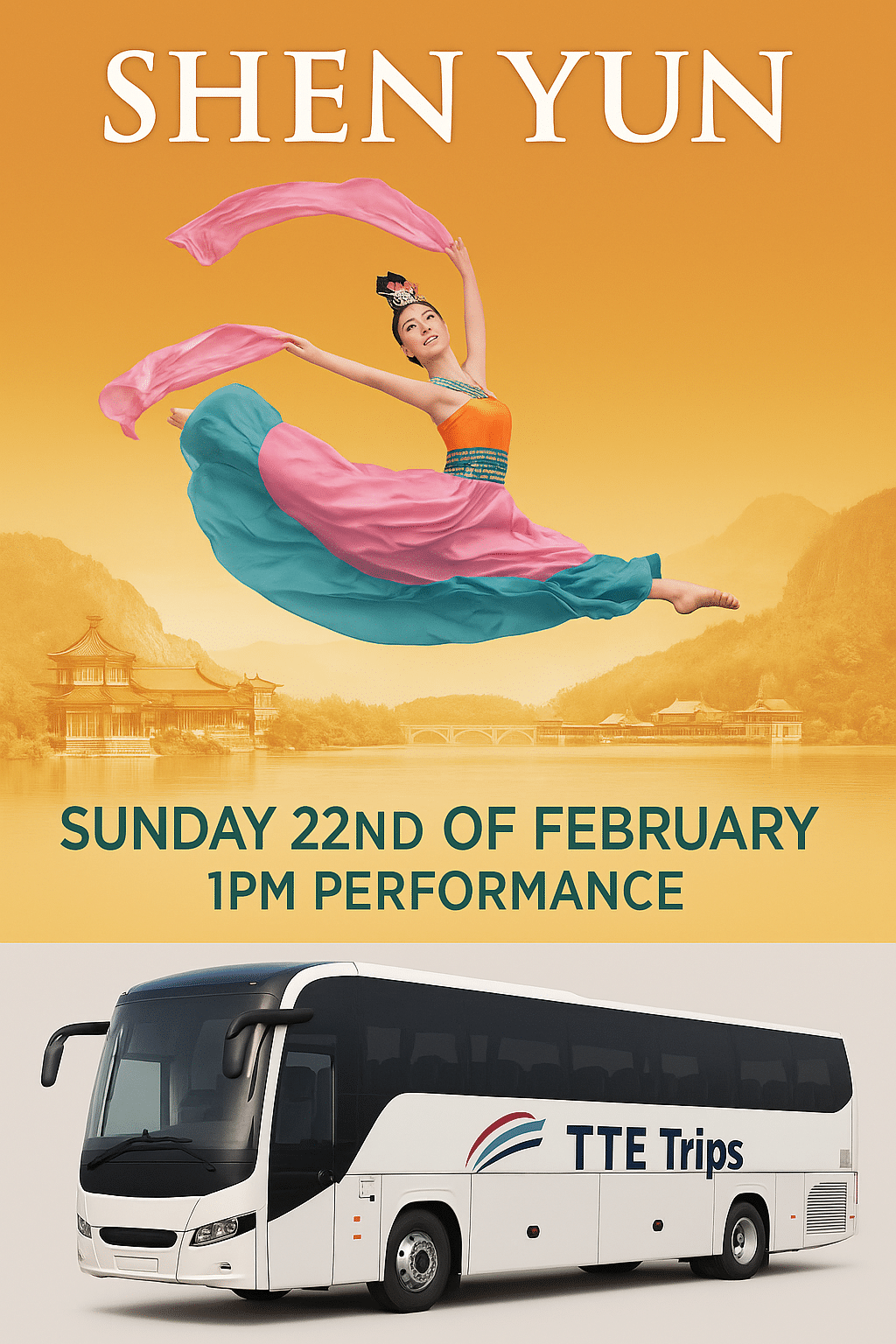 超凡先锋辅助器免费开挂电脑版神器
