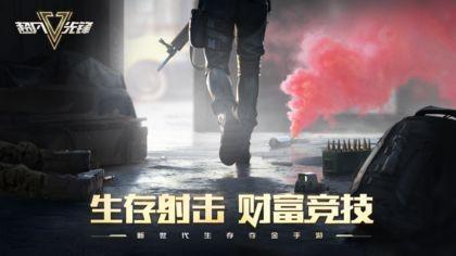 超凡先锋辅助设备怎么选?选购指南与使用技巧全解析