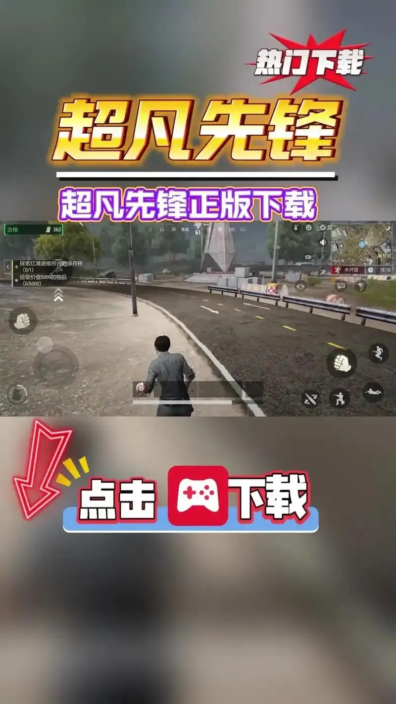 超凡先锋官网入口:快速访问指南