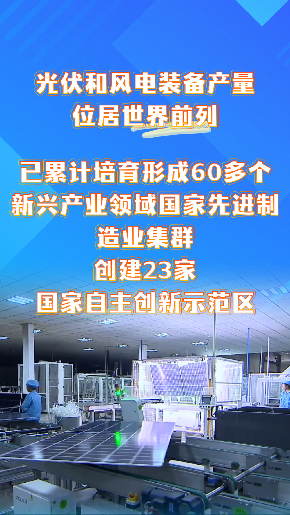 超凡先锋脚本怪扫货助手:揭秘瞬间扫货亿万商机的奇招!
